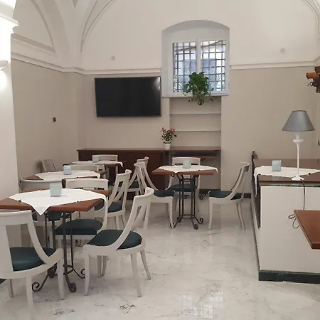 Centrum Ξενοδοχείο 3*